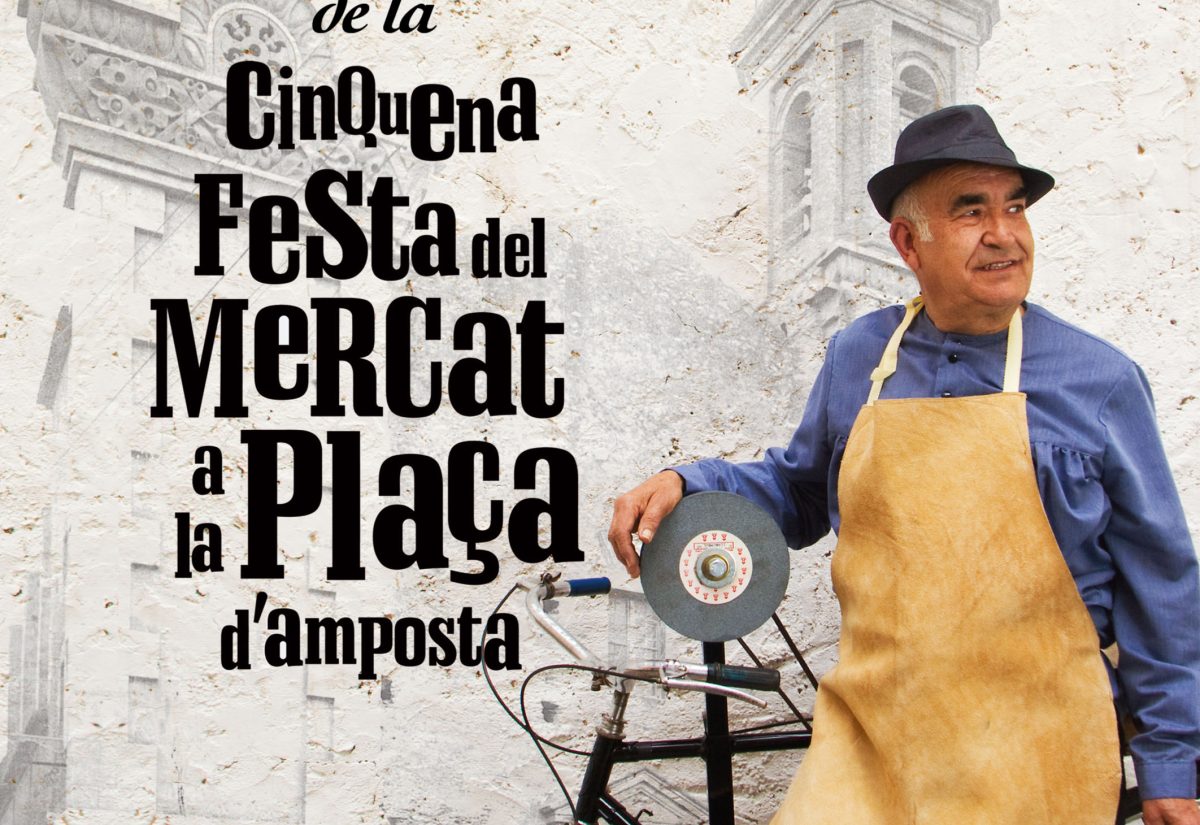 jornades-gastronomiques-mercat-a-la-placa-2013-portada